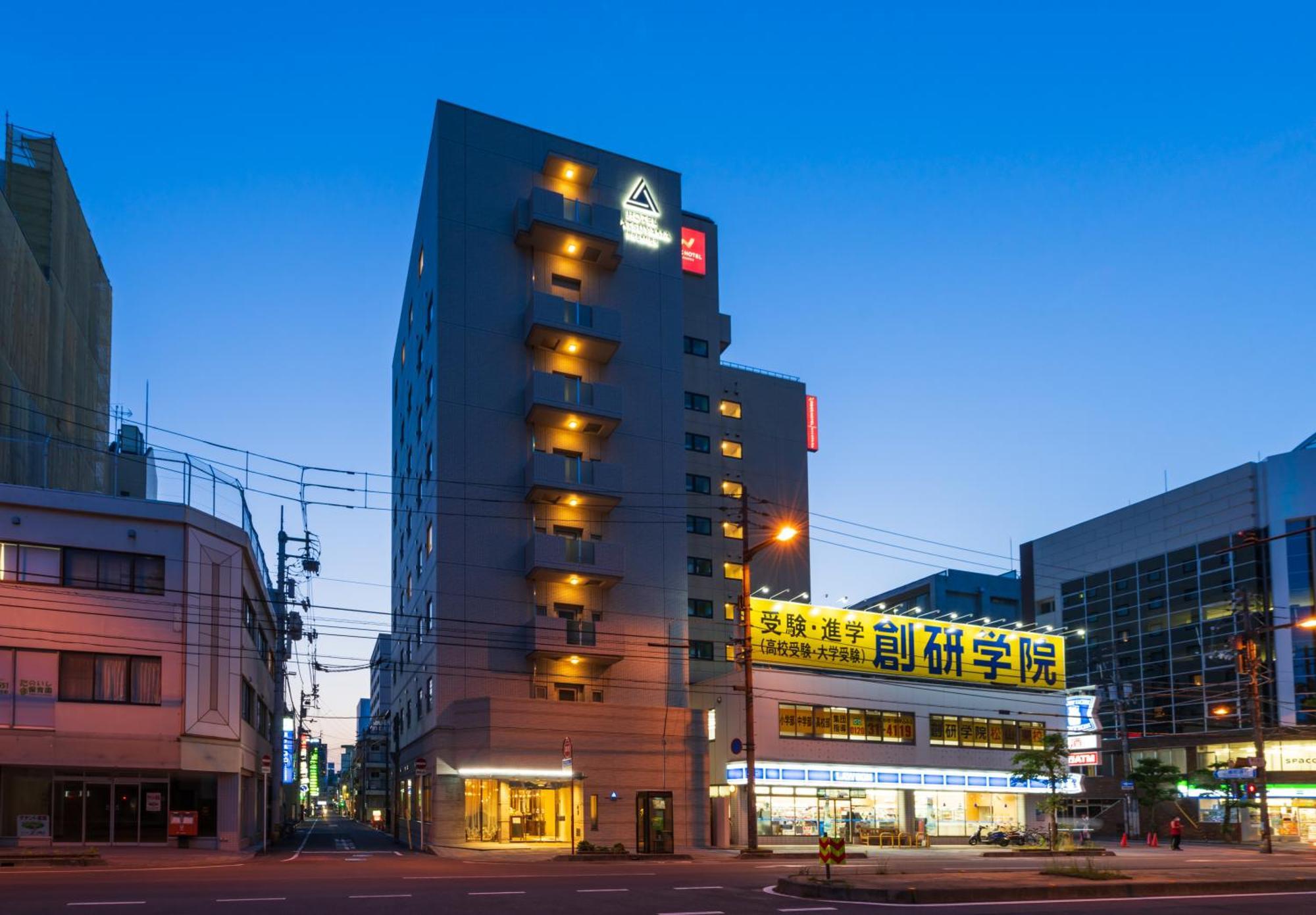 Hotel Katsuyama Premiere Matsuyama  Dış mekan fotoğraf